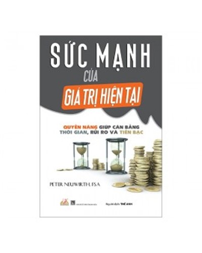 Nhà xuất bản tổng hợp